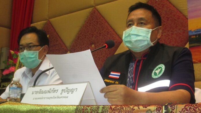 นครพนมประเดิมแม่บ้านผับติดโควิด