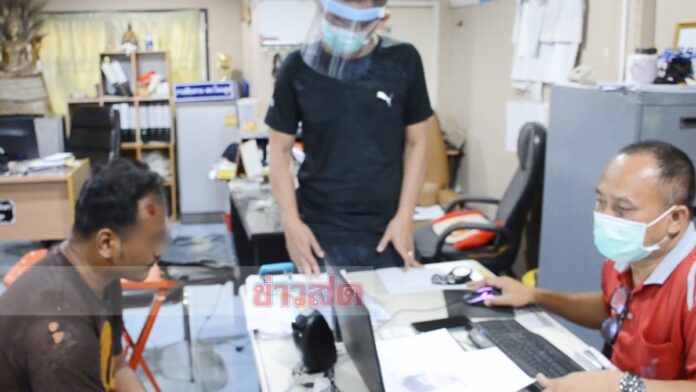 จับไอ้อ้นหื่นสุดโหด 