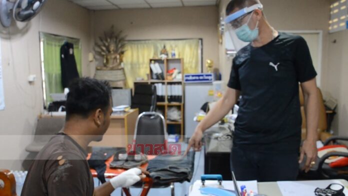 จับไอ้อ้นหื่นสุดโหด 