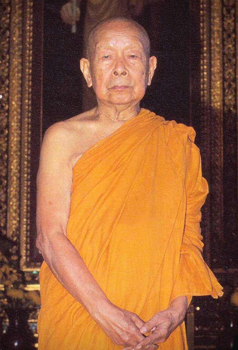 พระพิมลธรรม(ชอบ) วัดราษฎร์บำรุง จ.ชลบุรี