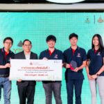 5 รางวัลสุดยอด Pitching วิจัยพลังงาน