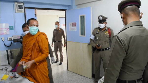 จับพระปลอม