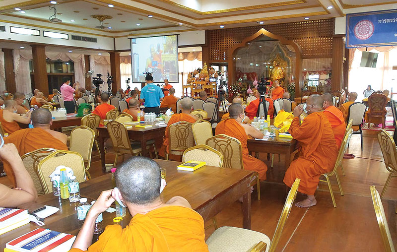 ผลสอบบาลีเปรียญ9ประโยค
