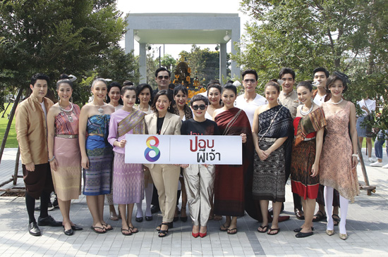 ‘ช่อง 8’บวงสรวงละครหลอน‘ปอบผีเจ้า’คว้า‘น้ำผึ้ง’ประกบ‘สมาร์ท’เพิ่มความปัง!