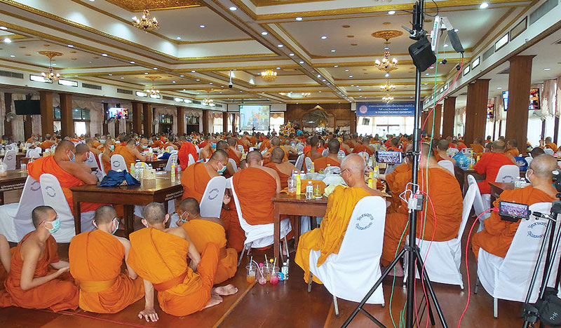 ผลสอบบาลีเปรียญ9ประโยค
