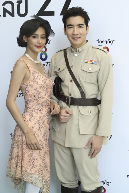 ‘ช่อง 8’บวงสรวงละครหลอน‘ปอบผีเจ้า’คว้า‘น้ำผึ้ง’ประกบ‘สมาร์ท’เพิ่มความปัง!
