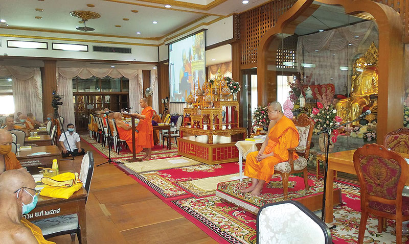 ผลสอบบาลีเปรียญ9ประโยค