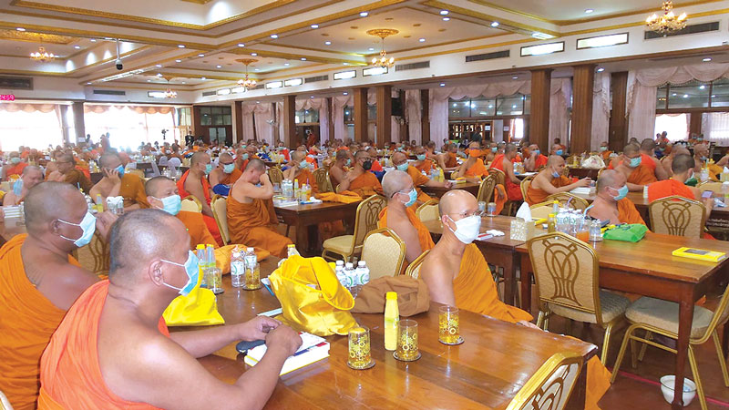 ผลสอบบาลีเปรียญ9ประโยค