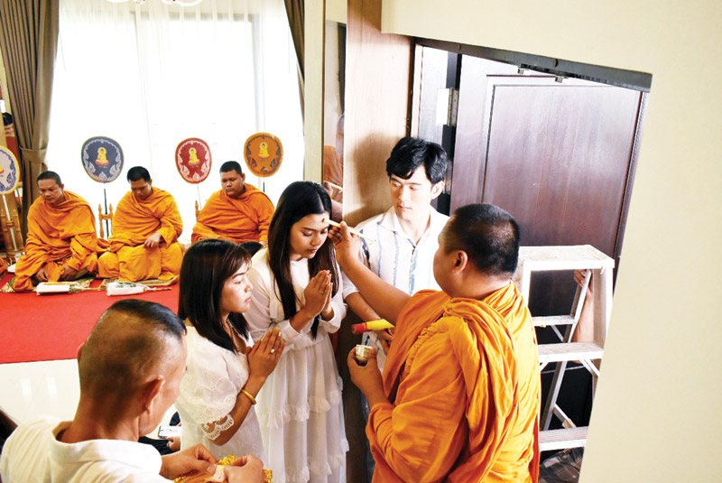 ธัญญ่า อาร์สยาม
