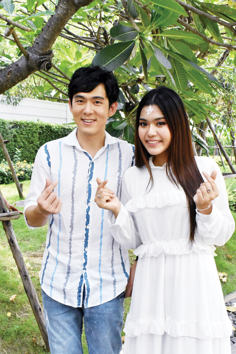 ธัญญ่า อาร์สยาม