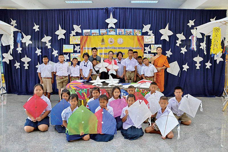 เสน่ห์ชุมชนคุณธรรมฯ