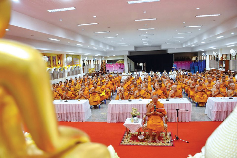 เสน่ห์ชุมชนคุณธรรมฯ