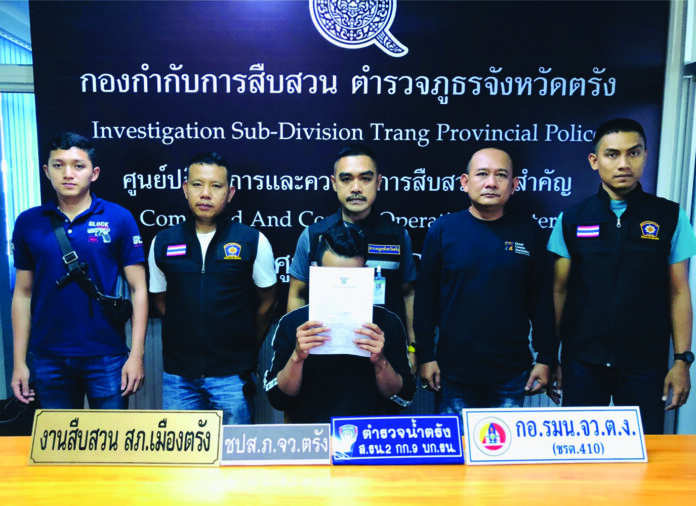 ปิดคดีโจรมือใหม่หัดปล้นควงปืนบุกเดี่ยวจี้ร้านทอง