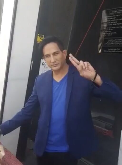 พีท ปัด เอี่ยวกักตุนหน้ากากอนามัย