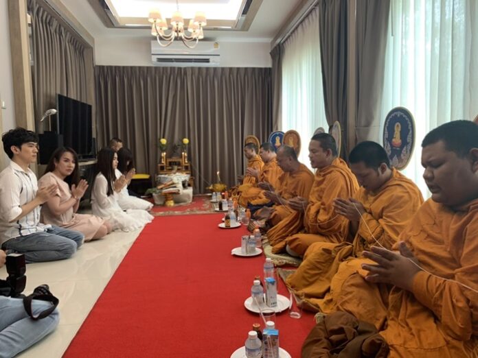 ธัญญ่า อาร์สยาม ฤกษ์ดี ทำบุญขึ้นบ้านใหม่