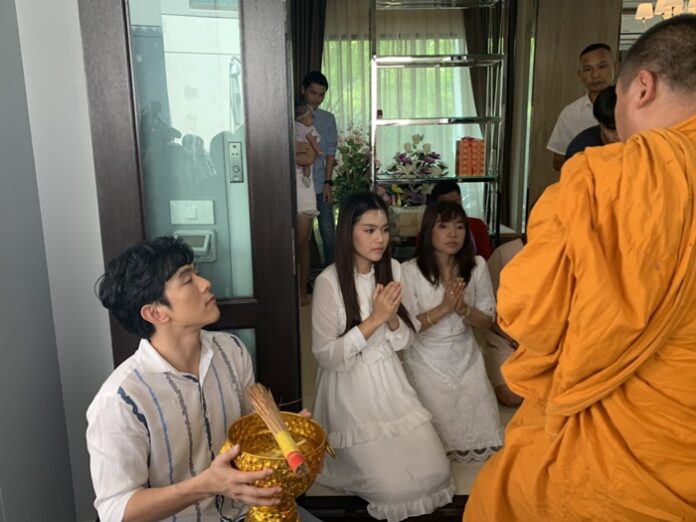 ธัญญ่า อาร์สยาม ฤกษ์ดี ทำบุญขึ้นบ้านใหม่