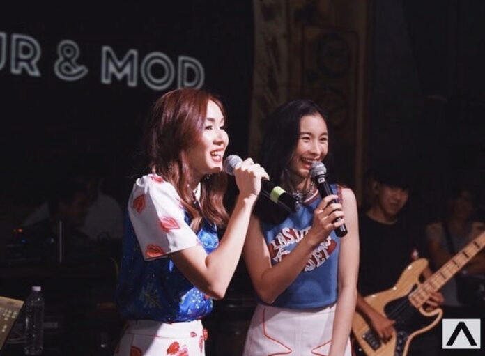 มด เผยเหตุลาวงการ