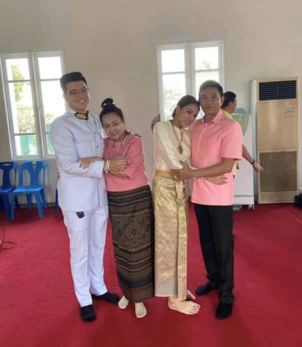 หนึ่ง นึกคิด สุดปลื้ม หนึ่ง นึกคิด สุดปลื้ม