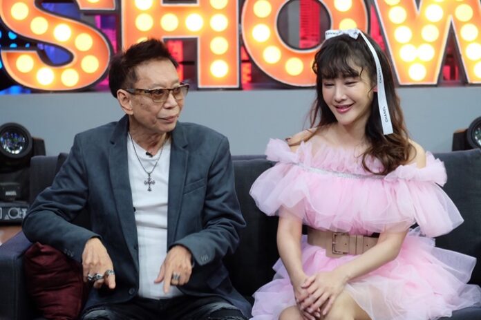 แตงโม ควง คุณพ่อโสภณ