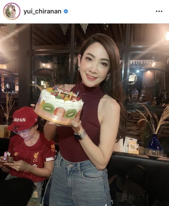 ยุ้ย เผย ฉลองวันเกิดเรียบง่าย