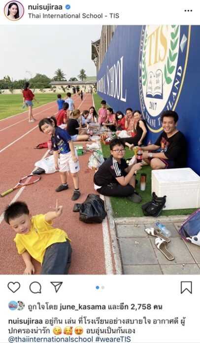 นุ้ย ยืนยัน โรงเรียนไม่ได้รับผลกระทบ
