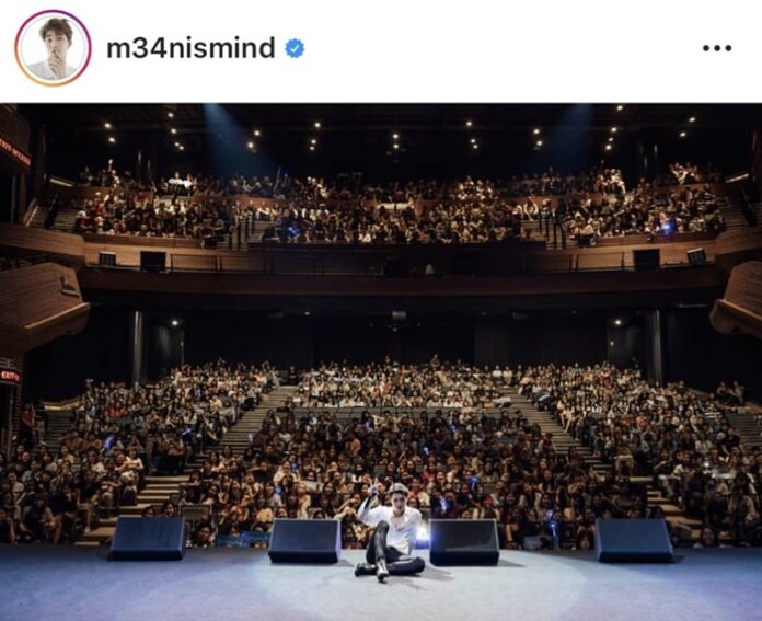 มีน-พีรวิชญ์ กังวล