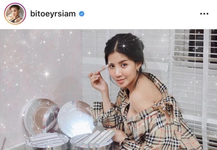 ใบเตย ลั่น คนท้องไม่ใช่คนป่วย!