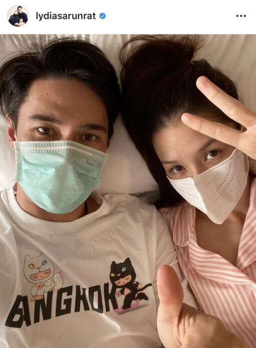 ลีเดีย ศรัณย์รัชต์ โพสต์อัดอั้น เล่าความในใจ