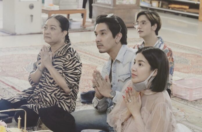 ใบเตย