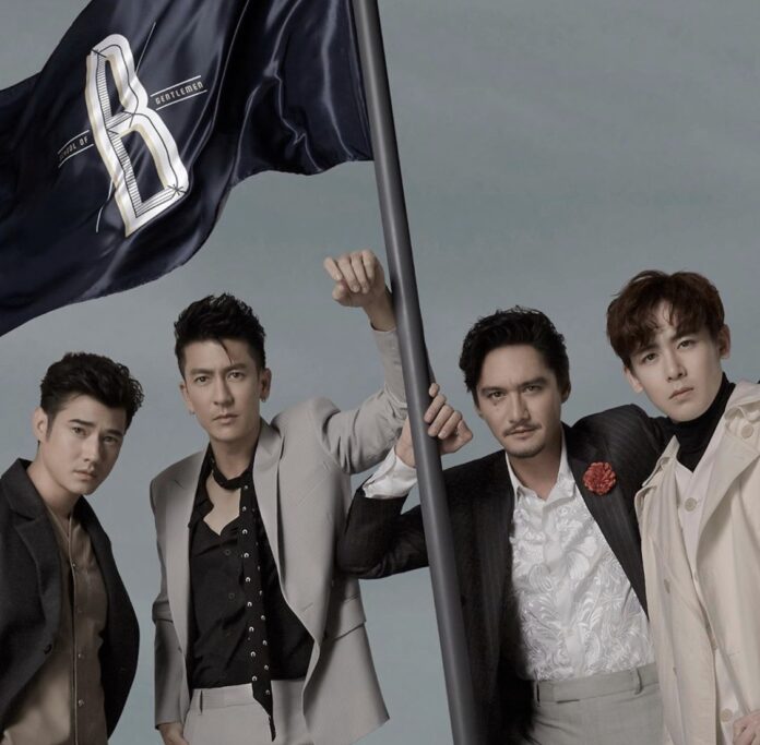 ติ๊ก เจษฎาภรณ์