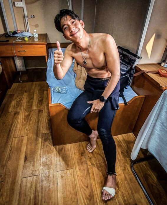 โตโน่ ภาคิน โตโน่ ภาคิน