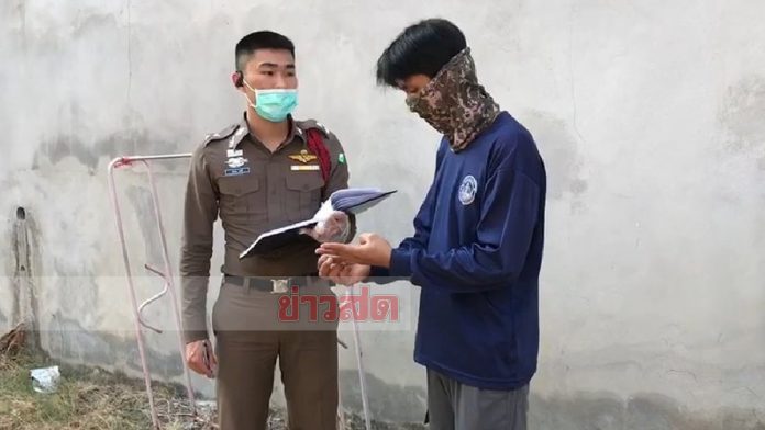  กลัวแพร่โควิดติดลูก-เมีย