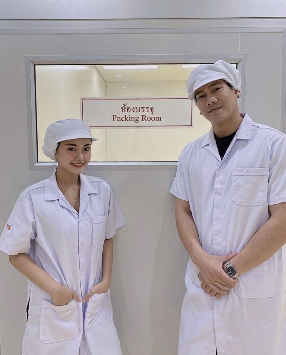 อาร์ อาณัตพล 