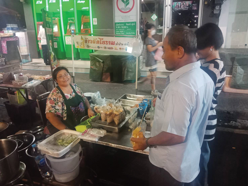 ข้าวผัดโบราณ