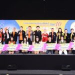 คนเก่ง-คนดี แชมป์ TO BE NUMBER ONE IDOL รุ่นที่ 10 ภาคอีสาน