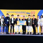 คนเก่ง-คนดี แชมป์ TO BE NUMBER ONE IDOL รุ่นที่ 10 ภาคอีสาน