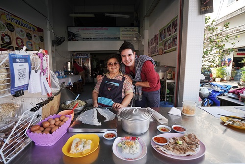 แซ่บนัว