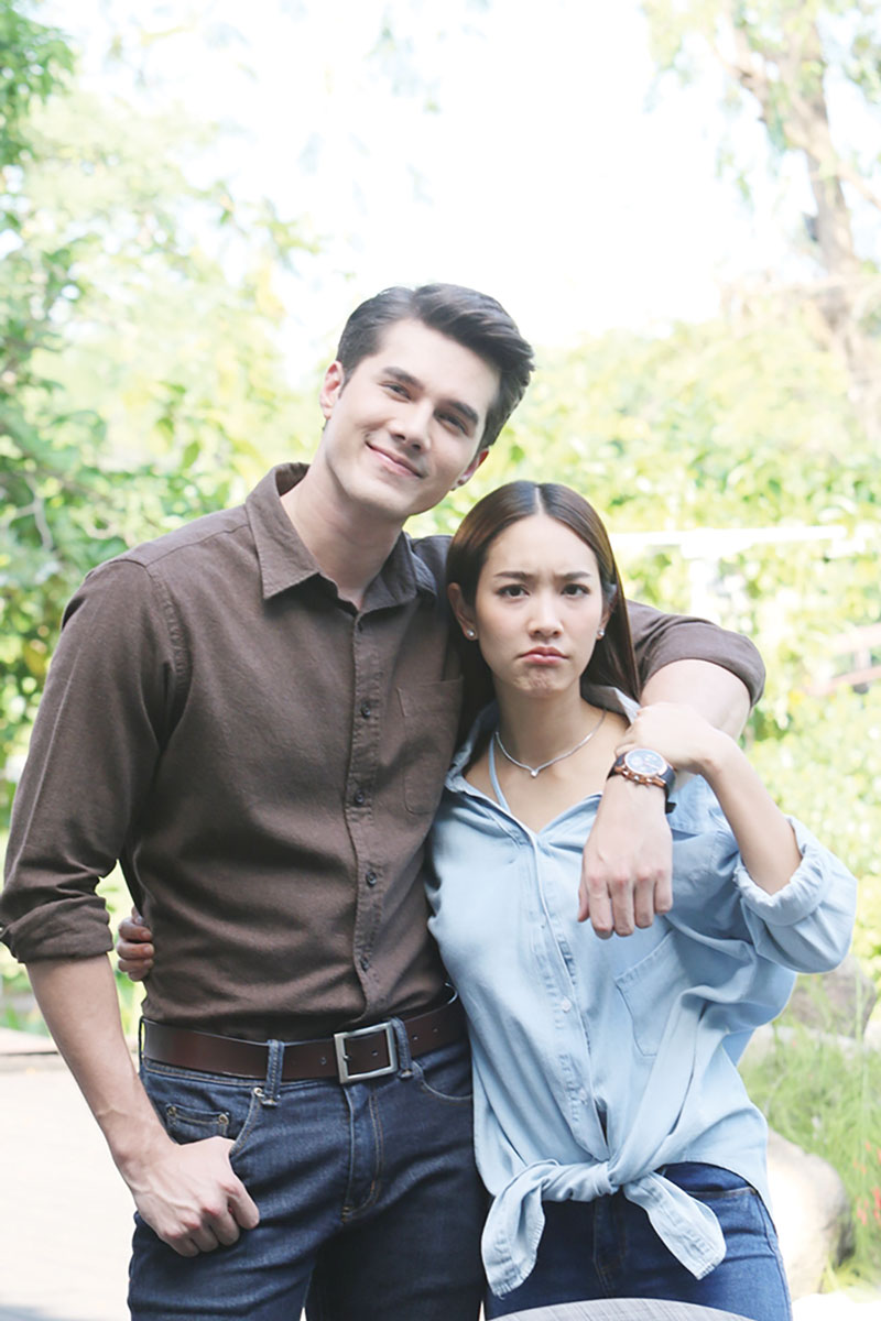 มินเปิดรับโอกาสทุกรูปแบบ