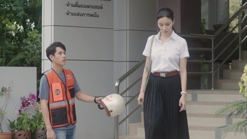 คู่หู อิน – อี๊ด