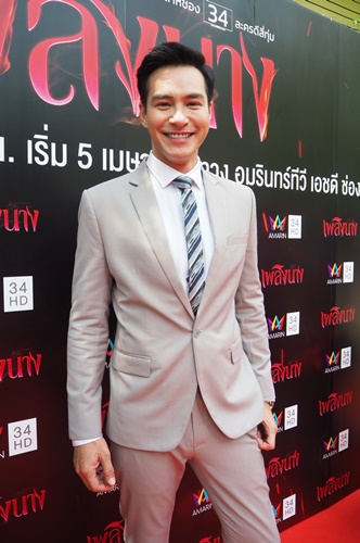 ปีเตอร์ คอร์ป
