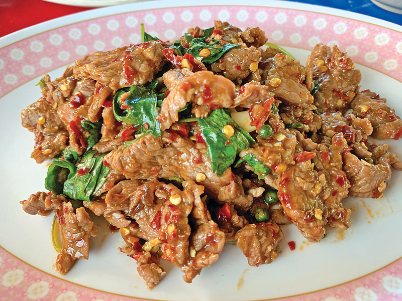 อาหารป่าประจำการณ์