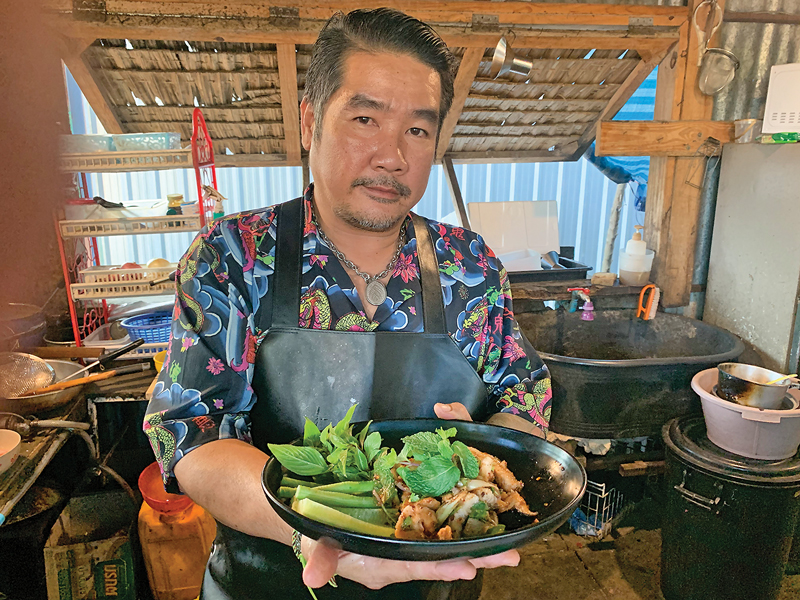 อาหารป่าประจำการณ์