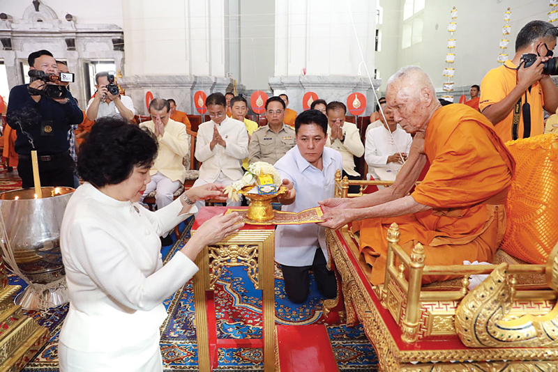พุทธาภิเษกเหรียญพุทธโสธร