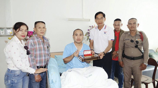 ร.ต.อ.ณัฐพงศ์ รัตนมงคลกูล เหรียญรุ่นตำรวจกล้ามัฆวาน
