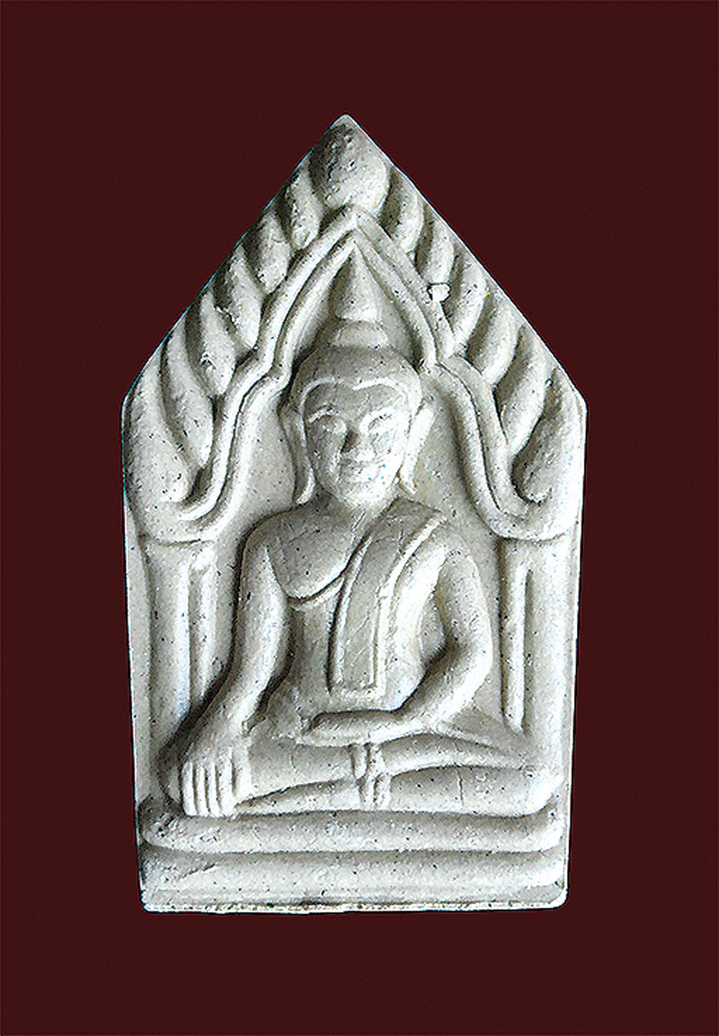 เหรียญโภคทรัพย์ เจ้าคุณนรฯ