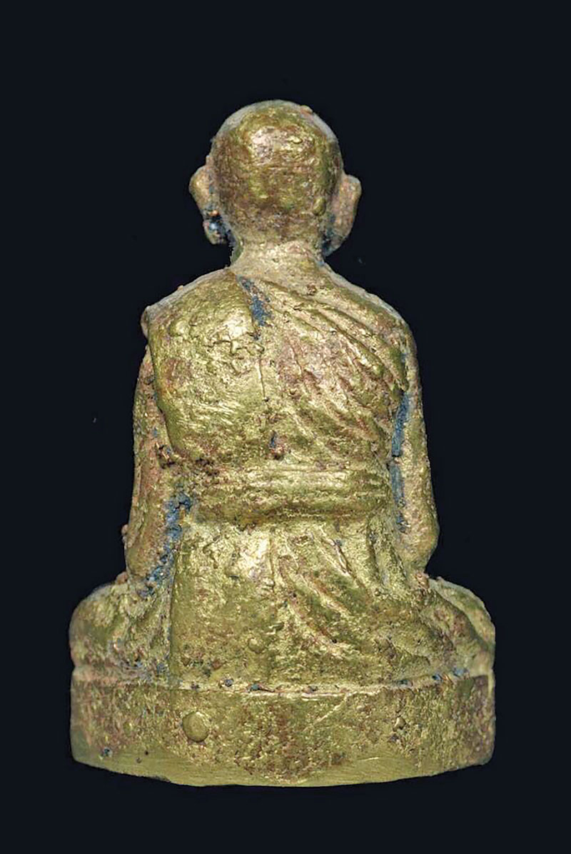 เหรียญรุ่นแรกหลวงปู่ชู-วัดนาคปรก