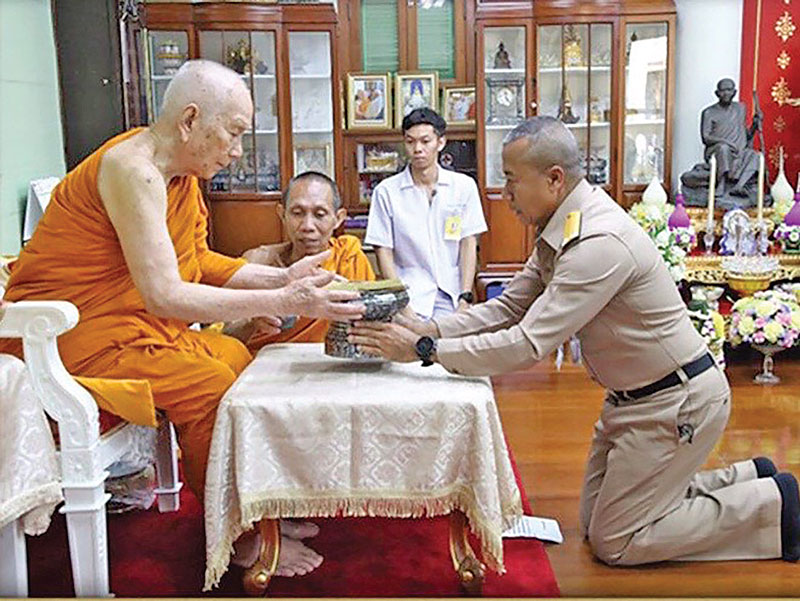เหรียญที่ระลึก-กองเรือลำน้ำ