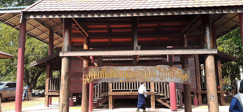 ตามรอยธรรม หลวงปู่มั่น