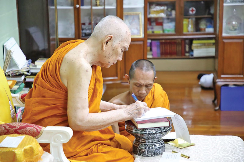 เหรียญที่ระลึก-กองเรือลำน้ำ