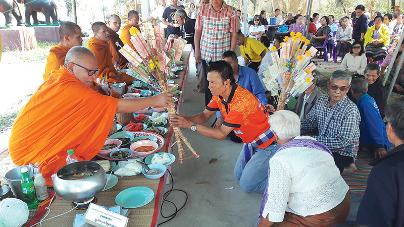 ผ้าป่าสามัคคีชุมชนบ้านส่องฟื้นฟู ส่างแซง